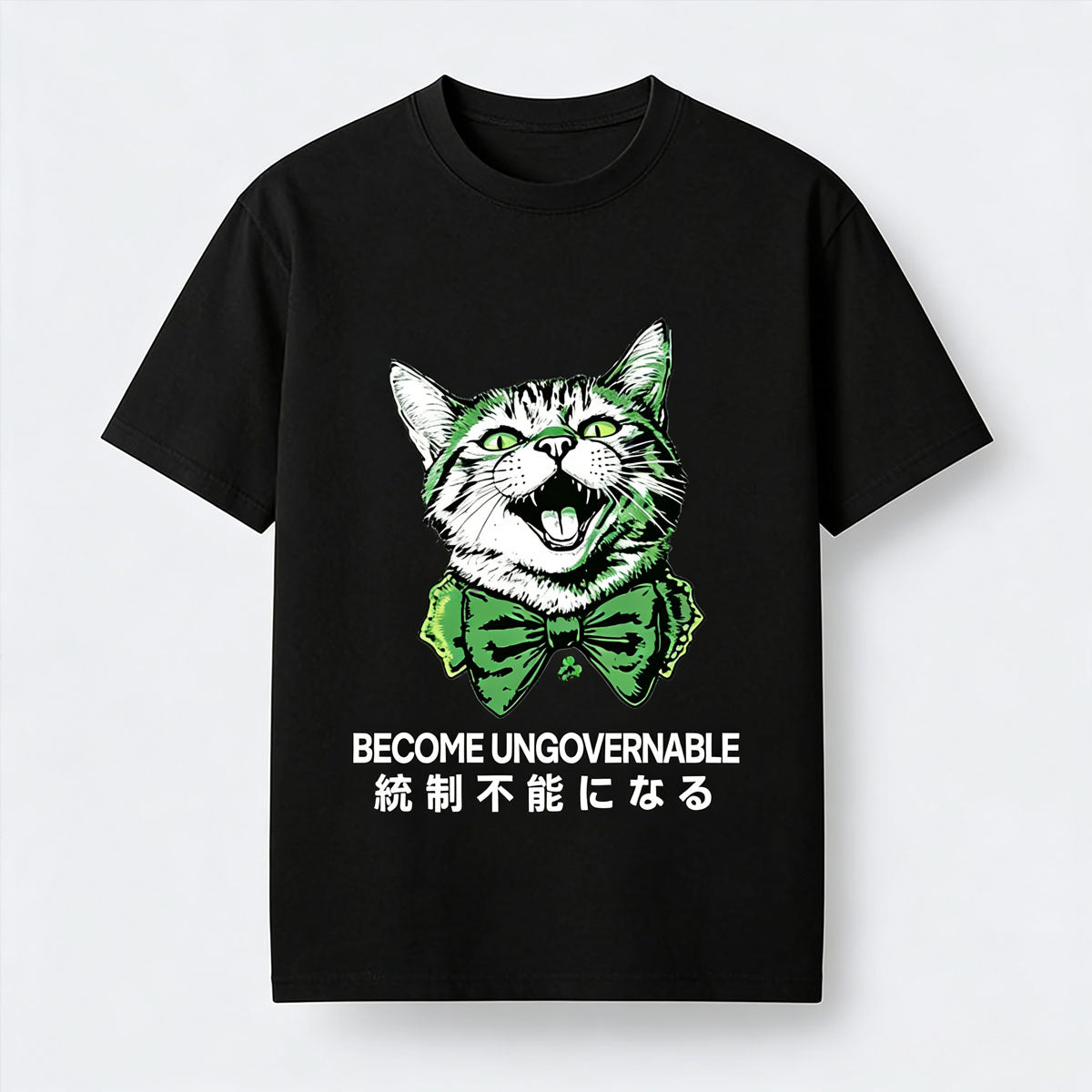 Become Ungovernable Casual T-shirt